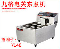 裹粉臺 手動裹粉操作臺 1000型 裹粉工作臺 裹面臺 西餐設(shè)備專用
