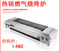 裹粉臺 手動裹粉操作臺 1000型 裹粉工作臺 裹面臺 西餐設(shè)備專用