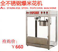 裹粉臺 手動裹粉操作臺 1000型 裹粉工作臺 裹面臺 西餐設(shè)備專用