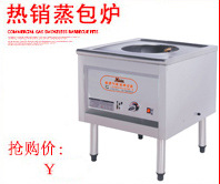 裹粉臺 手動裹粉操作臺 1000型 裹粉工作臺 裹面臺 西餐設(shè)備專用