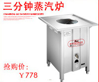 裹粉臺 手動裹粉操作臺 1000型 裹粉工作臺 裹面臺 西餐設(shè)備專用