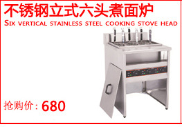 裹粉臺 手動裹粉操作臺 1000型 裹粉工作臺 裹面臺 西餐設(shè)備專用