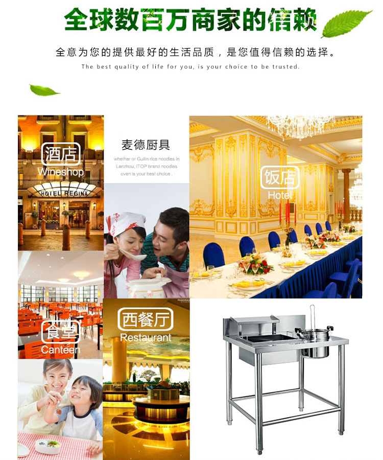 裹粉臺 手動裹粉操作臺 1000型 裹粉工作臺 裹面臺 西餐設(shè)備專用