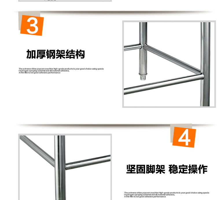 裹粉臺 手動裹粉操作臺 1000型 裹粉工作臺 裹面臺 西餐設(shè)備專用