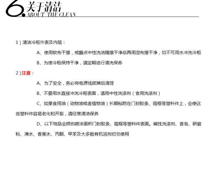 立式商用不銹鋼風冷冷藏保鮮蛋糕面包水果壽司熟食點菜陳列展示柜