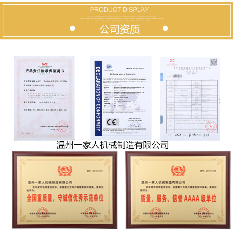 商用 節(jié)能718燃?xì)獍菭t/鐵板燒/商用手抓餅機(jī)/銅鑼燒機(jī)/鐵板