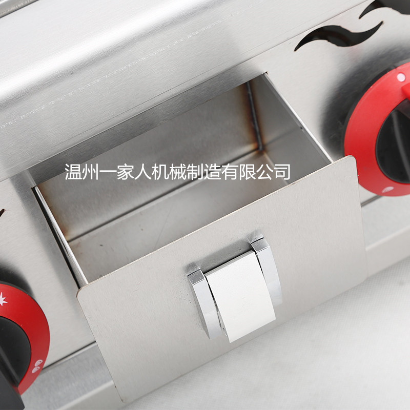 商用 節(jié)能718燃?xì)獍菭t/鐵板燒/商用手抓餅機(jī)/銅鑼燒機(jī)/鐵板
