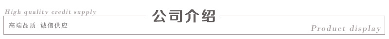 日式電熱鐵板燒商用煎扒牛排大型扒爐 日本韓國料理設(shè)備無煙環(huán)保