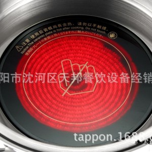 商用自助式電燒烤爐 韓式、日式多功能烤肉爐 自助料理韓式專用