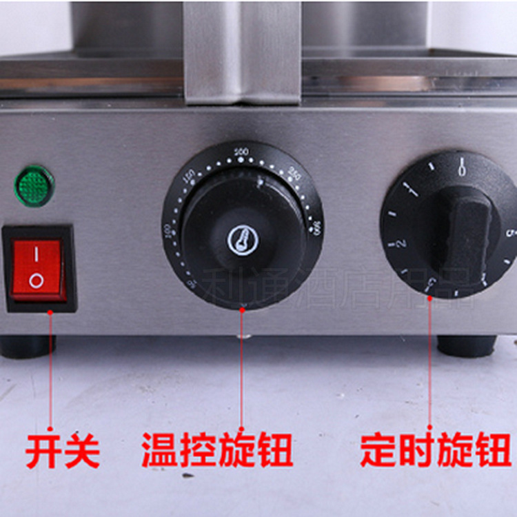 加厚商用電子版 商用旋轉(zhuǎn)式華夫爐 漫咖啡連鎖專用 松餅機(jī)