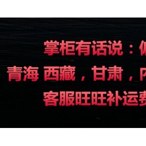 包郵華夫餅機商用旋轉(zhuǎn)松餅機咖啡店烤餅格子餅電熱翻轉(zhuǎn)家用華夫爐