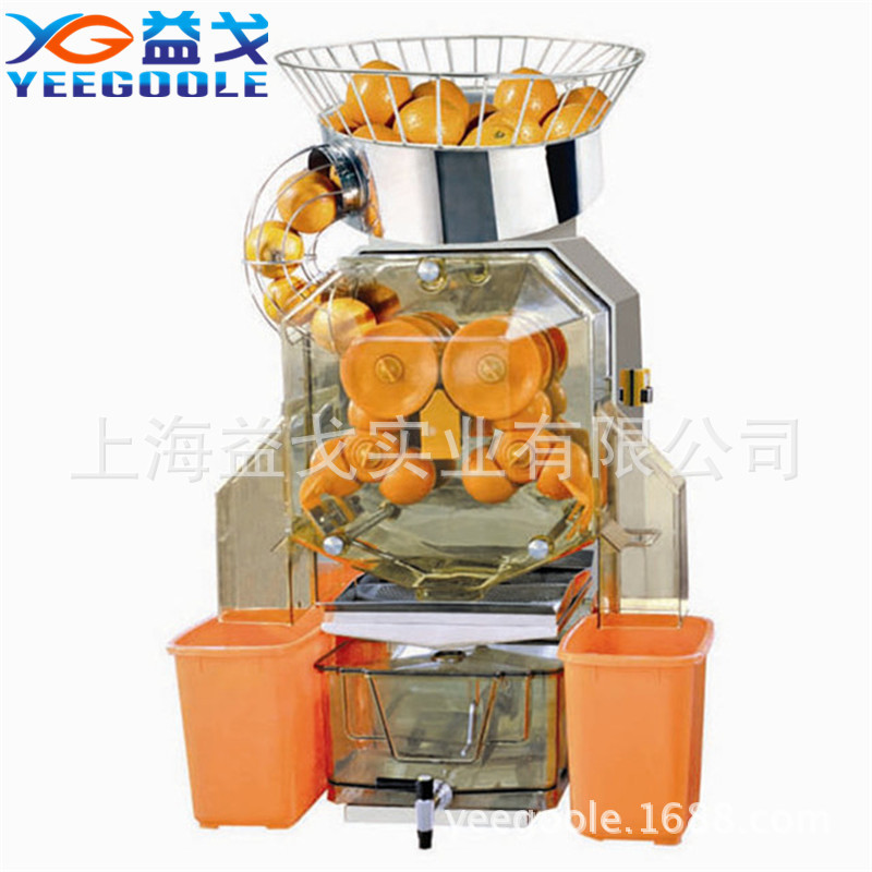 益戈牌商用榨汁機(jī) 全自動鮮橙榨汁機(jī) 水果榨汁機(jī) 壓榨機(jī) 出口品質(zhì)
