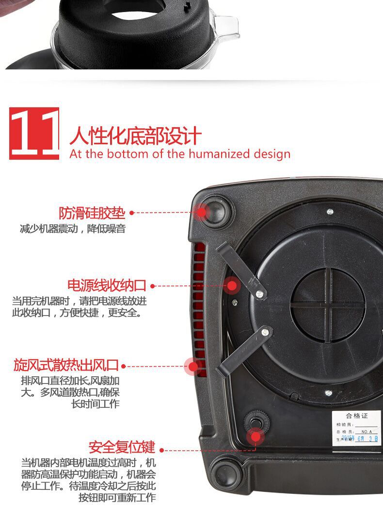 商用豆?jié){破壁料理機家用多功能沙冰機絞肉水果榨汁攪拌機