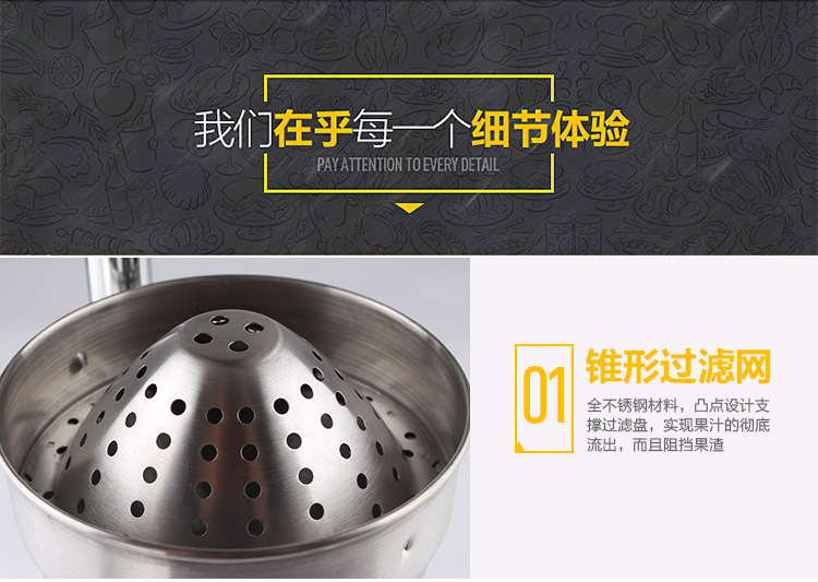 不銹鋼手壓榨壓汁機商用手動家用水果榨汁機果汁機橙汁器擠石榴汁
