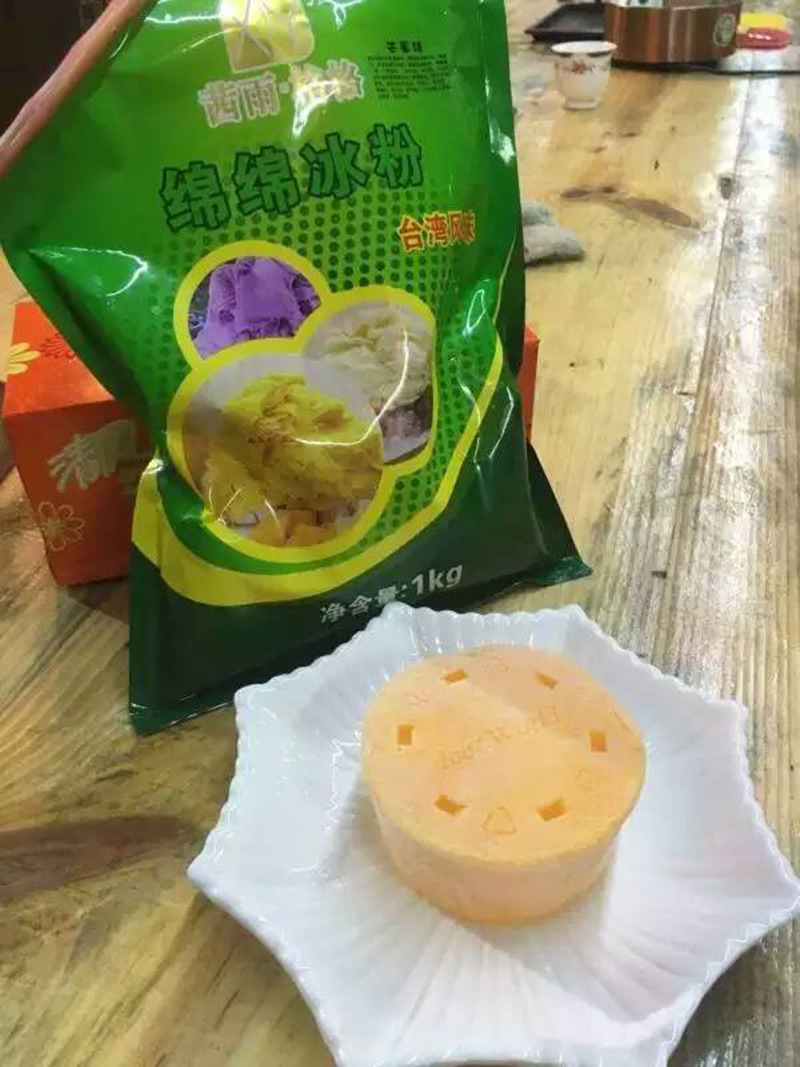 廠家直銷L-BEANS 小型綿綿冰機商用奶茶店雪花刨冰機 一件代發(fā)