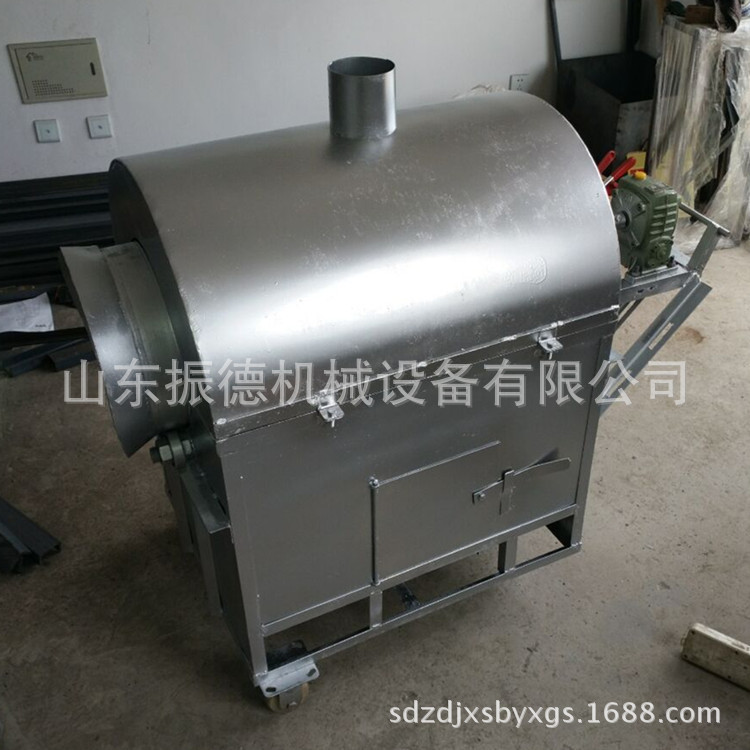 炒貨機