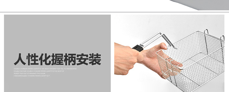 電炸爐 單缸特繽加厚大6L家用薯?xiàng)l薯塔機(jī)炸雞爐油炸爐 油炸鍋商用
