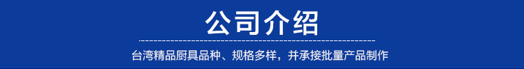 韓式電面火爐 智能自動(dòng)升降上火電烤爐 不銹鋼廚房酒店商用電烤爐
