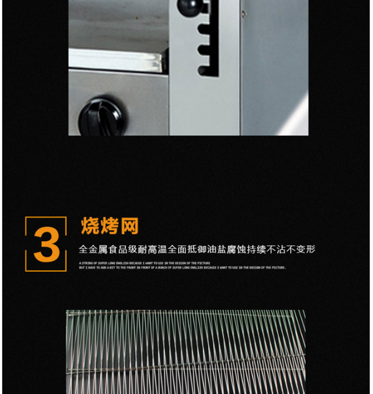 杰冠GT-14商用面點(diǎn)烤爐 四頭燃?xì)饪鞠?紅外線面火爐 烤魚烤肉爐