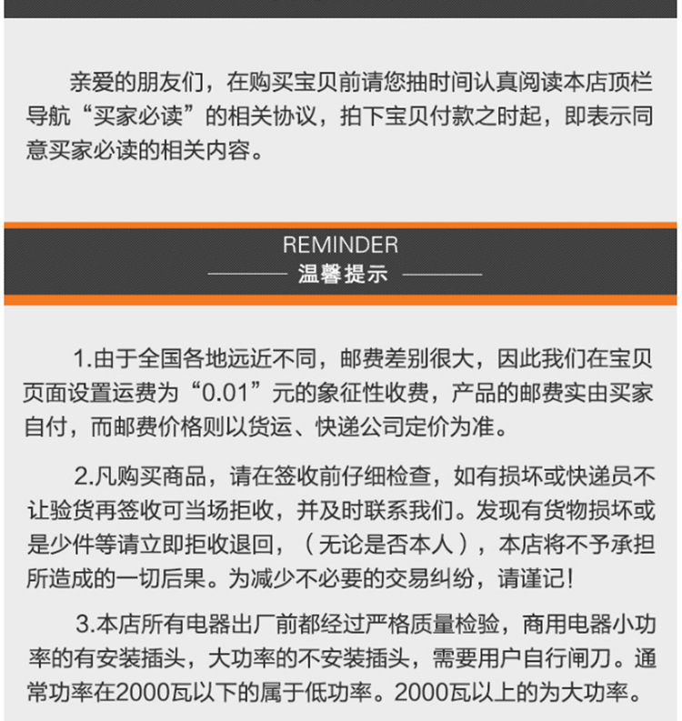 杰冠GT-14商用面點(diǎn)烤爐 四頭燃?xì)饪鞠?紅外線面火爐 烤魚烤肉爐