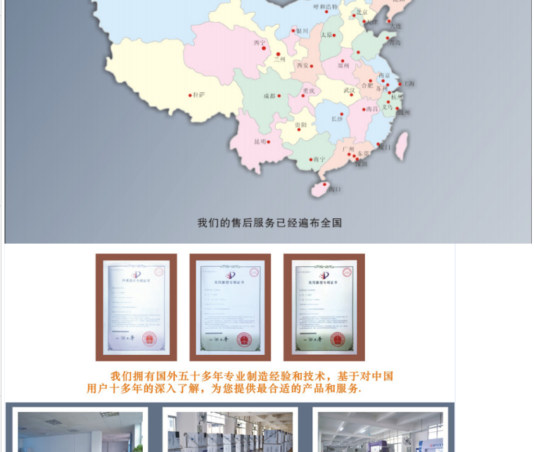 金甲智能熱風循環電焗爐商用酒店廚房烤箱噴霧對流電烘爐全國聯保