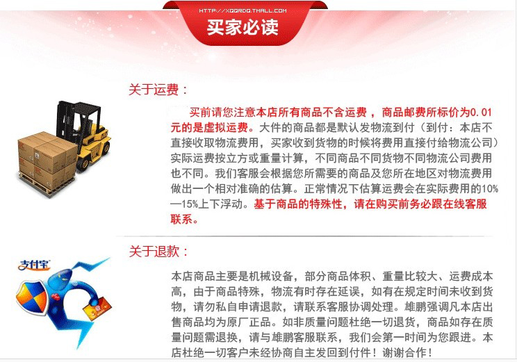 唯利安YXD-10B商用恒溫電焗爐蛋撻烤箱西點(diǎn)烤爐比薩烤箱特價(jià)正品