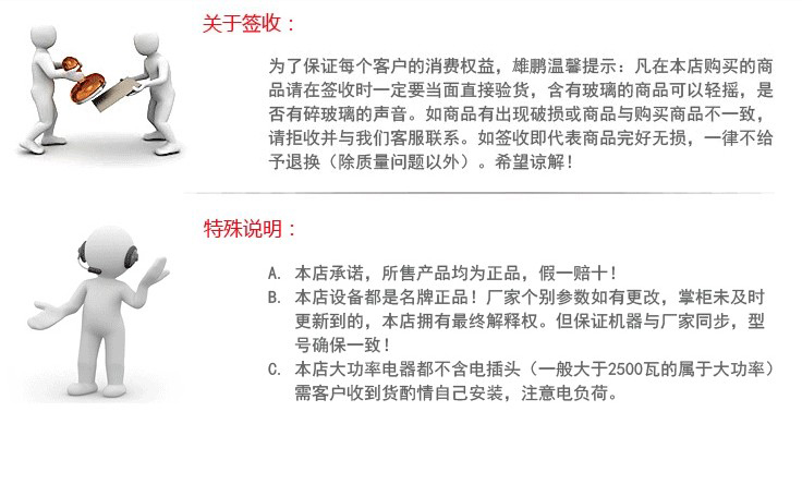 唯利安YXD-10B商用恒溫電焗爐蛋撻烤箱西點(diǎn)烤爐比薩烤箱特價(jià)正品