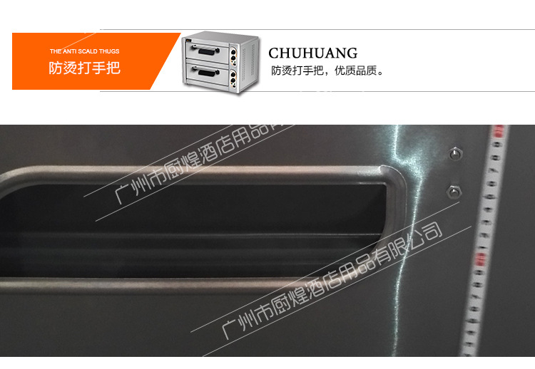 二層二盤(pán)電烘爐 食品烘焙電烤爐 商用無(wú)煙蛋糕焗爐 電烤箱