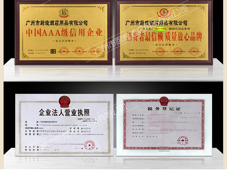 二層二盤(pán)電烘爐 食品烘焙電烤爐 商用無(wú)煙蛋糕焗爐 電烤箱