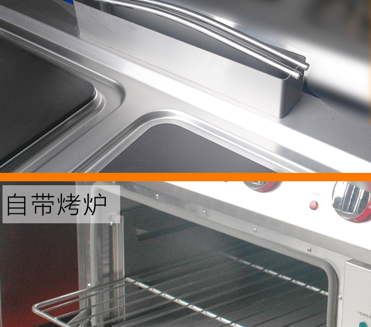 聯(lián)眾聯(lián)眾商用煮食爐連電焗爐立式 電熱方板組合爐西廚設(shè)備