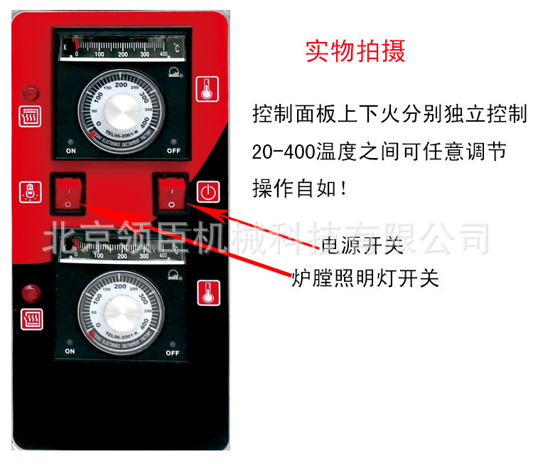 大型面包烤爐 商用烤箱燃?xì)饪鞠潆娍緺t 烘焙烘爐帶定時功能