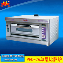 恒聯(lián)PEO-4雙層比薩爐二層商用大型比薩烤箱獨(dú)立溫控立式比薩機(jī)