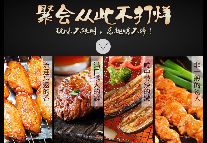 廠家直銷(xiāo)雙馳燒烤爐商用小八頭噴涂環(huán)保燒烤爐煤氣烤面筋生蠔爐子