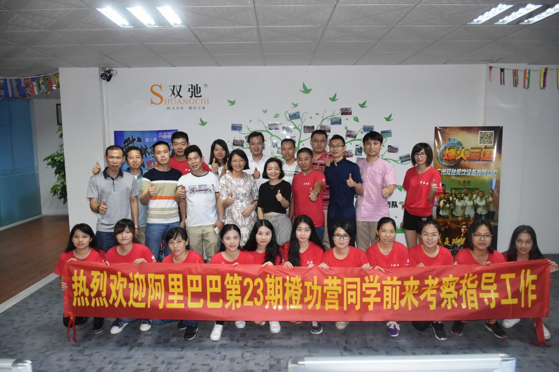 廠家直銷(xiāo)雙馳燒烤爐商用小八頭噴涂環(huán)保燒烤爐煤氣烤面筋生蠔爐子