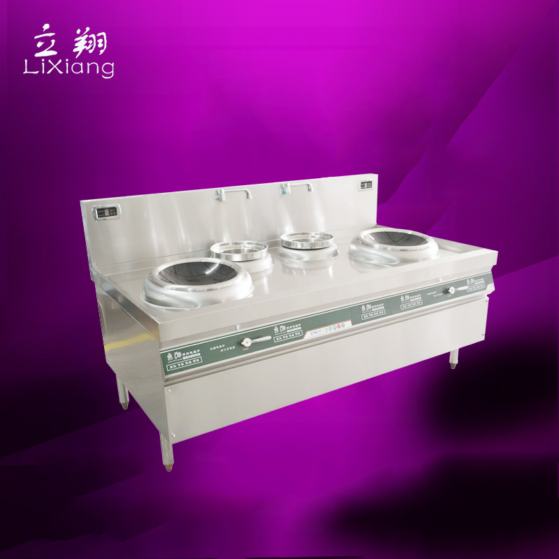 商用灶爐 不銹鋼廚房設(shè)備 現(xiàn)貨直銷(xiāo)煮湯煲飯專(zhuān)用電磁雙眼炒爐
