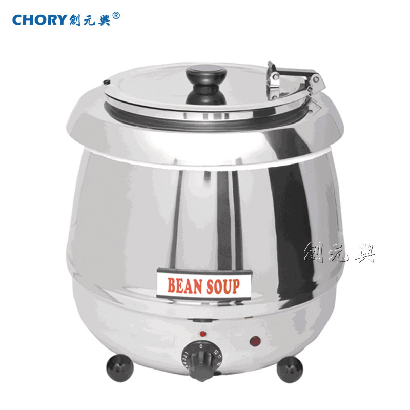 正品2號(hào)10升商用黑色電子暖湯煲 10公斤保溫粥爐 圓形自助餐湯爐
