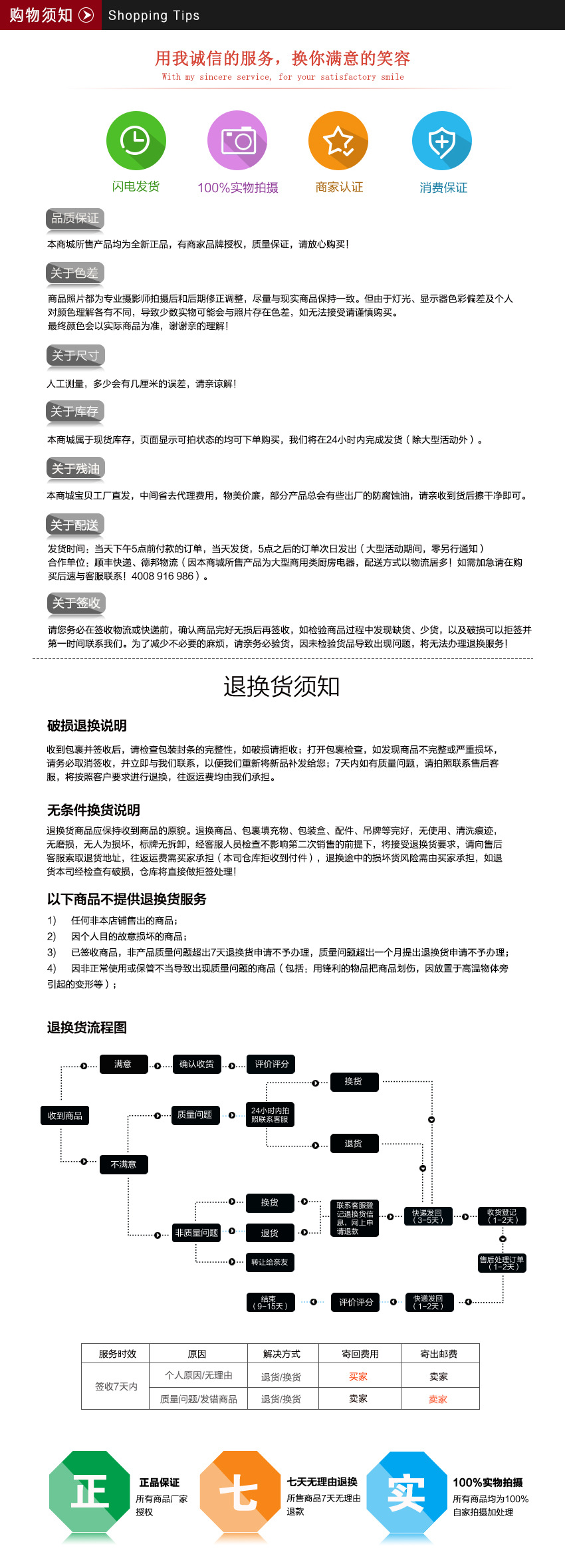 專業(yè)單頭燃?xì)鉁覡t 唯利安正品WTB-16 商用砂鍋西餐灶節(jié)能煲仔爐