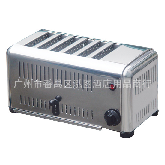 【全國聯?！考阉固亓嗍繝t 商用烤面包機 正品6ATS-A Toaster