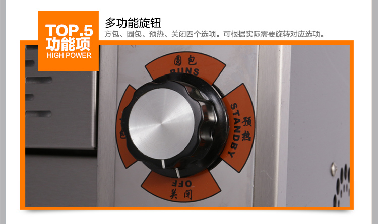 匯利VPT348烤面包機(jī) 商用節(jié)能多士爐面包爐自動早餐機(jī)吐司機(jī) 促銷