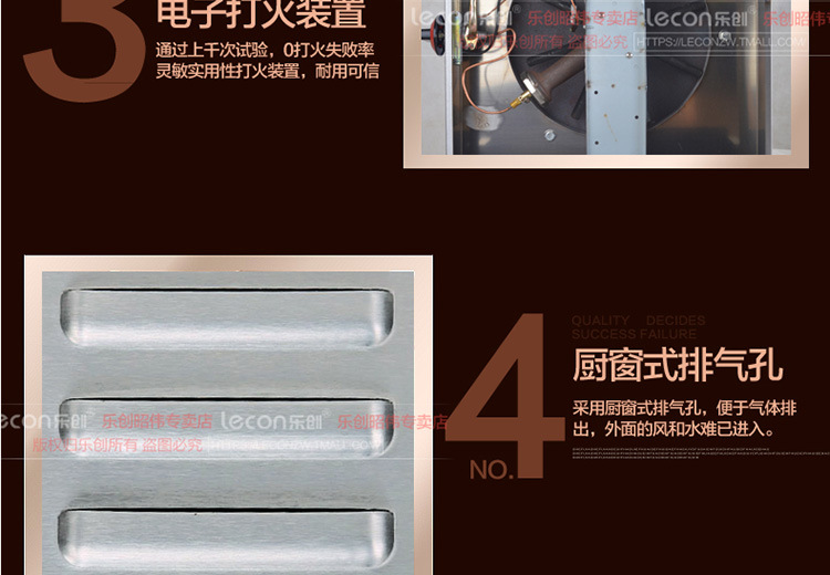 樂創(chuàng)單頭燃?xì)獍嚓獱t 商用煎餅爐電餅鐺 可麗餅機(jī)千層餅烤餅烙餅機(jī)