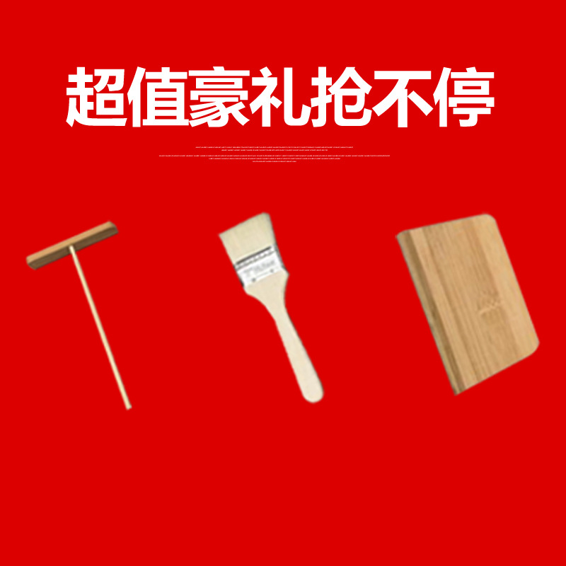 樂創(chuàng)單頭燃?xì)獍嚓獱t 商用煎餅爐電餅鐺 可麗餅機(jī)千層餅烤餅烙餅機(jī)