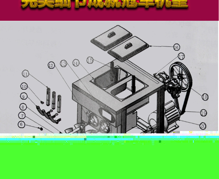 奇博士冰淇淋機(jī)機(jī)商用全自動(dòng) 立式雪糕機(jī)三色甜筒機(jī) 軟冰激凌機(jī)器