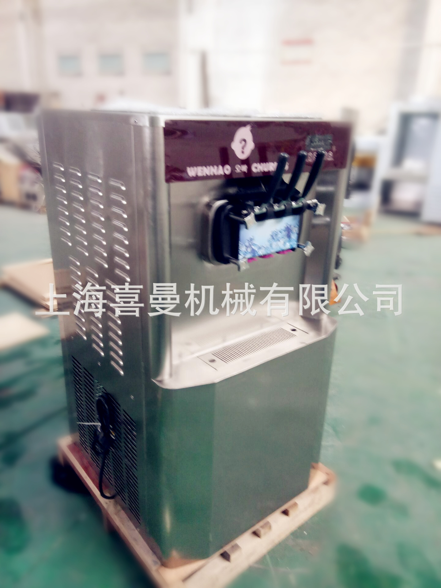 熱銷商用冰淇淋機(jī) 雪糕機(jī) 甜筒冰激凌機(jī) 酸奶優(yōu)格軟冰淇淋機(jī)