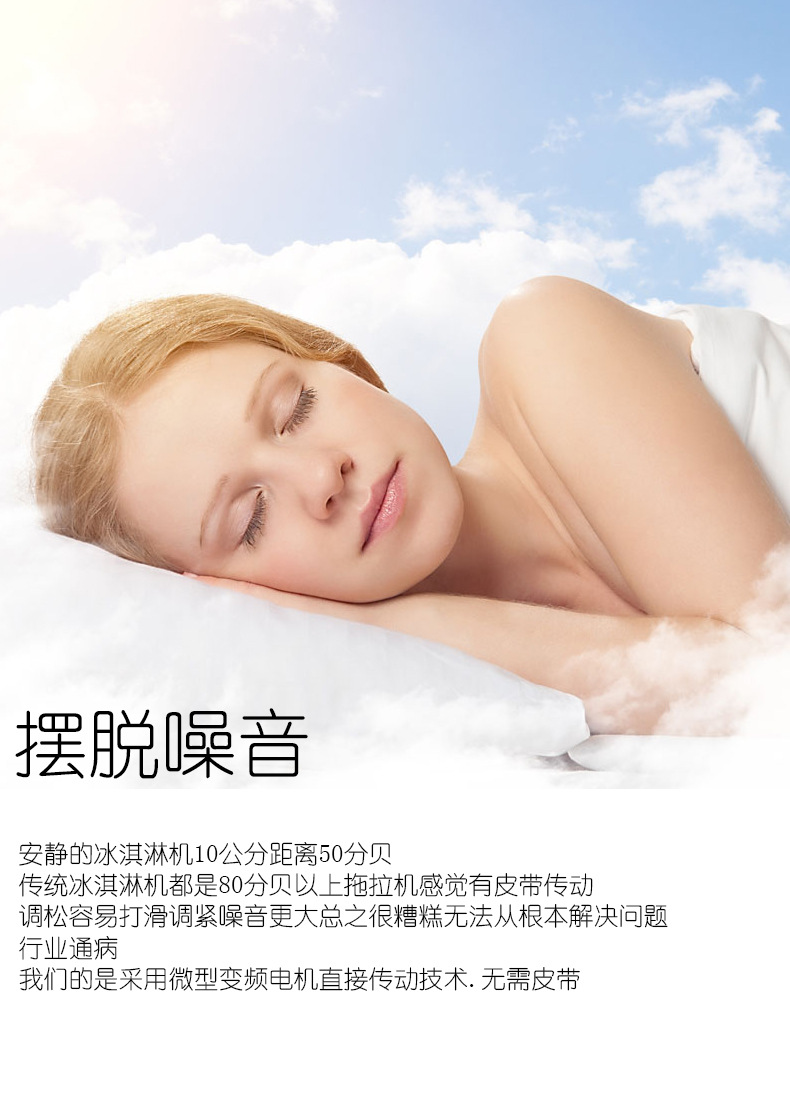 自助商用酸奶軟冰淇淋機大型膨化雪糕機全自動甜筒冰激凌機可批發