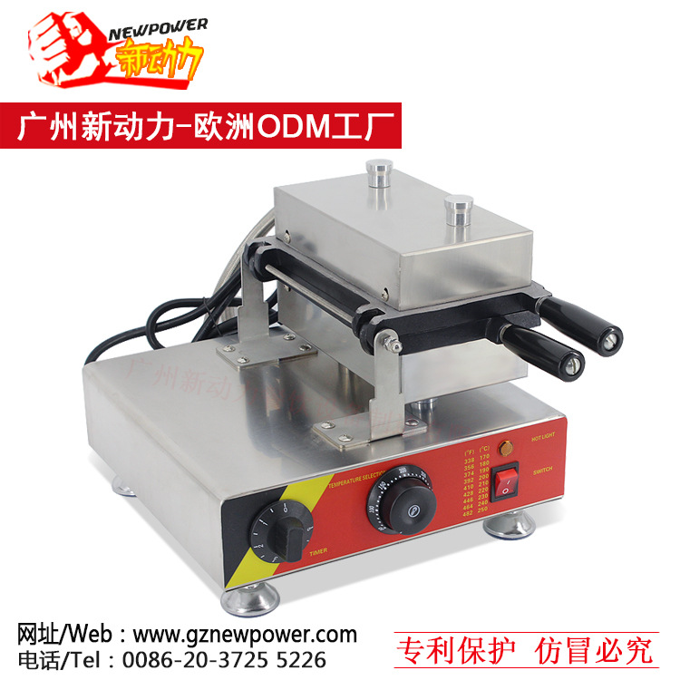 商用華夫核桃機 單板核桃機 華夫機 西點餐廳設備 咖啡廳專用