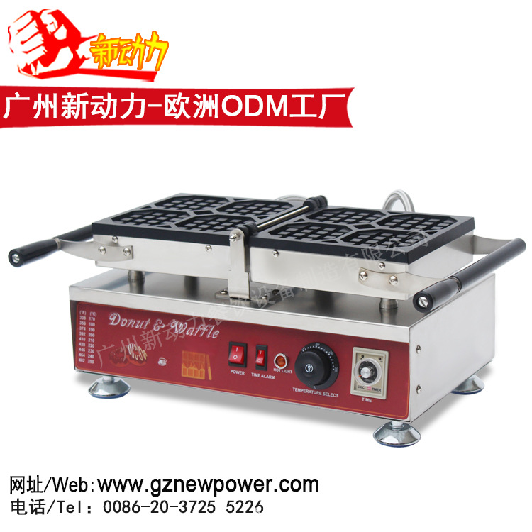 格仔華夫機,單板翻轉(zhuǎn)華夫機,旋轉(zhuǎn)華夫爐,華夫機模具,商用松餅機
