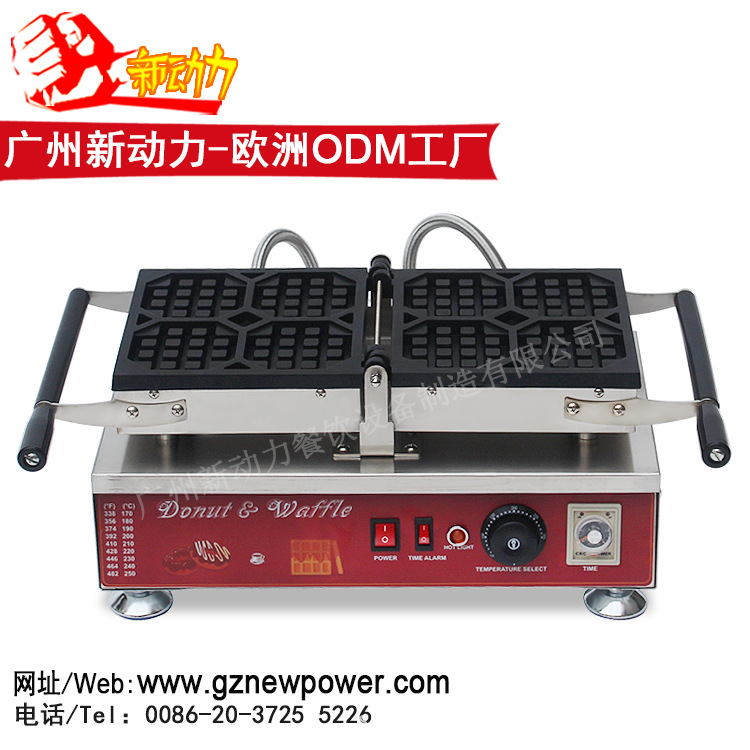 格仔華夫機,單板翻轉(zhuǎn)華夫機,旋轉(zhuǎn)華夫爐,華夫機模具,商用松餅機