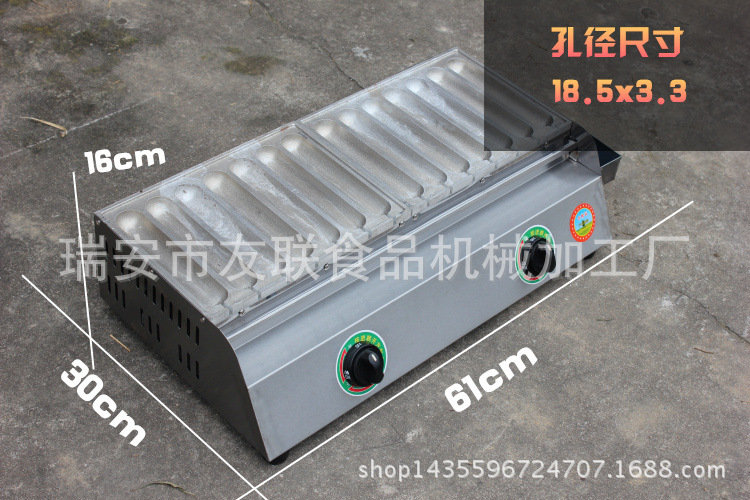 霍式14管熱狗機(jī) 燃?xì)猬敺覠峁钒魴C(jī) 霍式秘制烤腸機(jī)商用燃?xì)饪灸c機(jī)