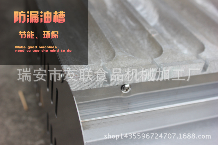霍式14管熱狗機(jī) 燃?xì)猬敺覠峁钒魴C(jī) 霍式秘制烤腸機(jī)商用燃?xì)饪灸c機(jī)