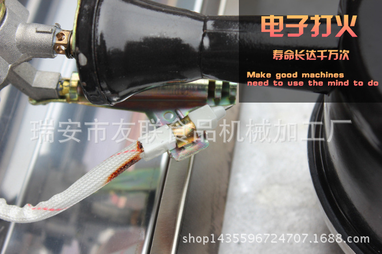 霍式14管熱狗機(jī) 燃?xì)猬敺覠峁钒魴C(jī) 霍式秘制烤腸機(jī)商用燃?xì)饪灸c機(jī)